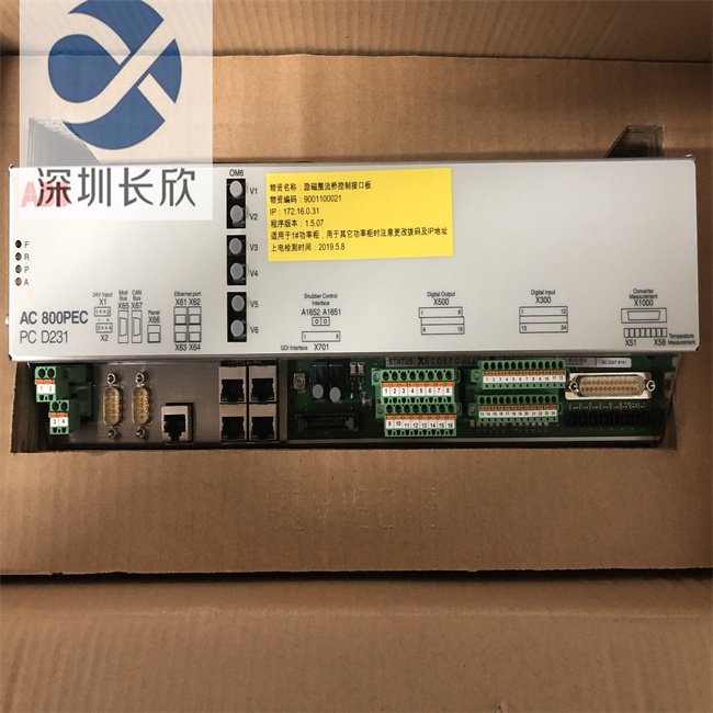ABB PCD231B101 