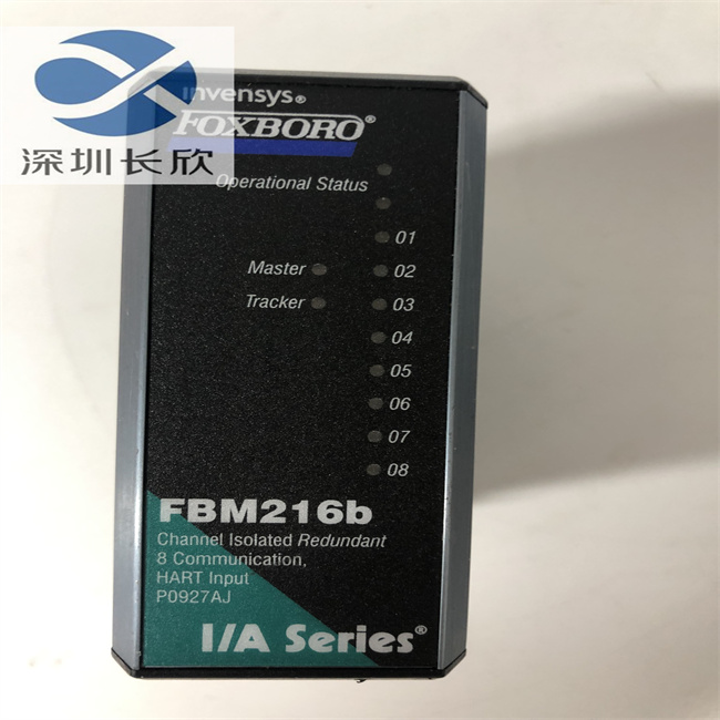 FOXBORO FBM216b 