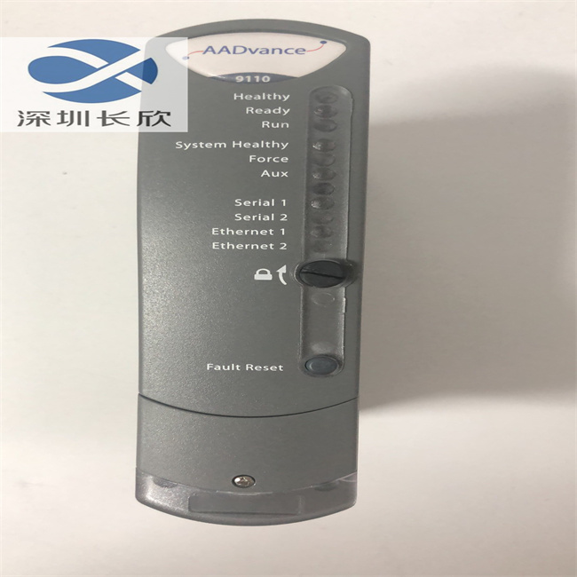 ICS  T9110 