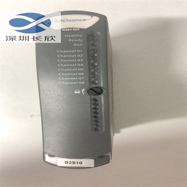 ICS  T9451 