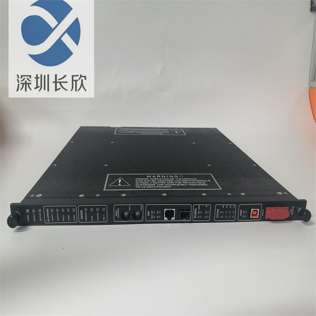 TRICONEX  3009