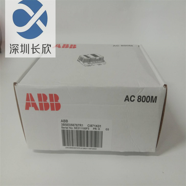 ABB 3BSE056767R1 CI871K01
