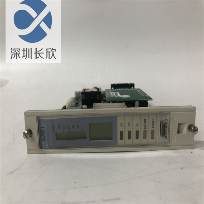Honeywell 05701-A-0301 