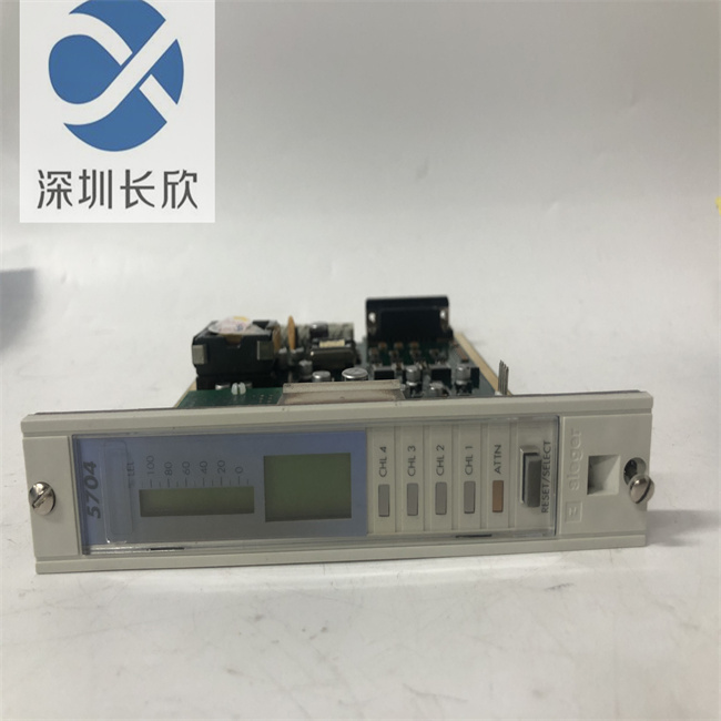 Honeywell 05704-A-0145 