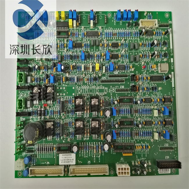 ELEMASTER IB3110250 