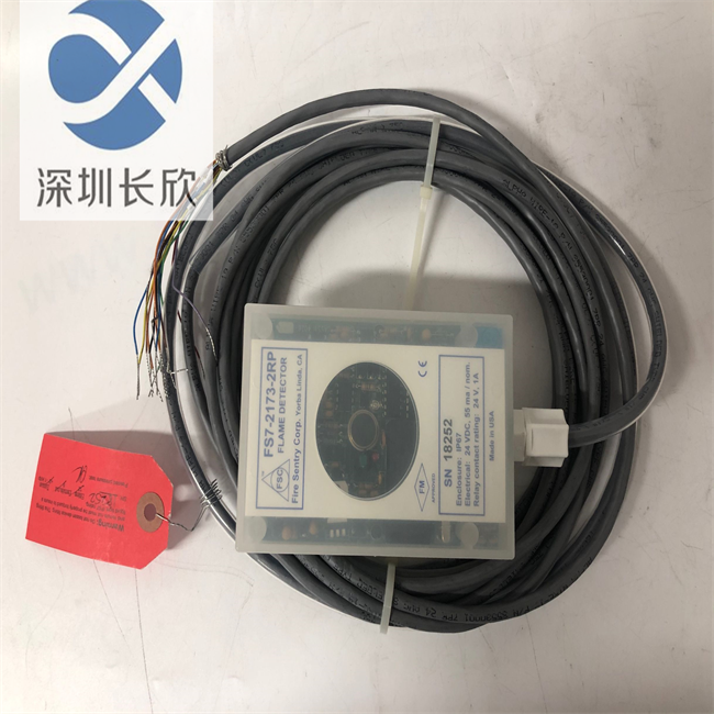 FS7-2173-2RP