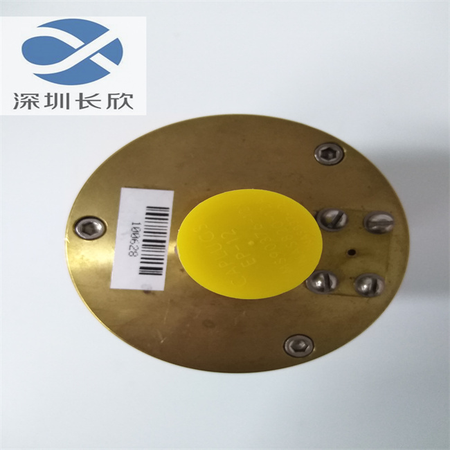 GE MS90376-12Y 