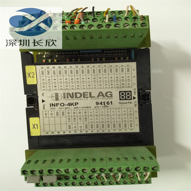 INDEL AG INFO-4KP-94161 (1).jpg