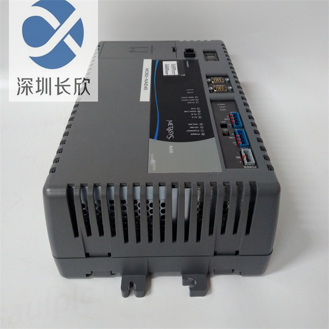 MS-NAE5510-1