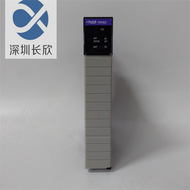 MVI56-PDPS