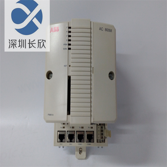 ABB PM861AK01 3BSE018157R1