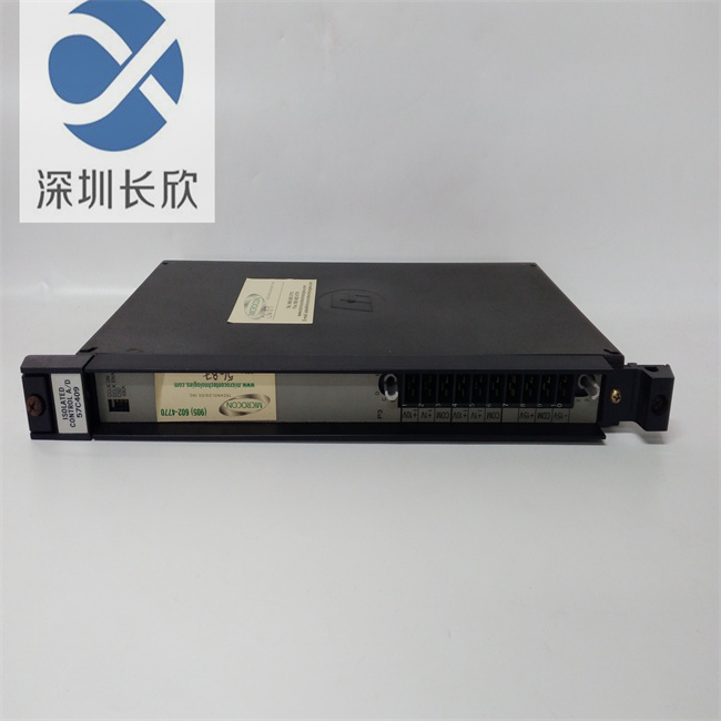 RELIANCE 57C409 