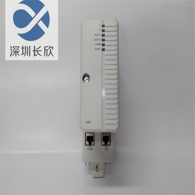 CI867K01 3BSE043660R1 (6).jpg