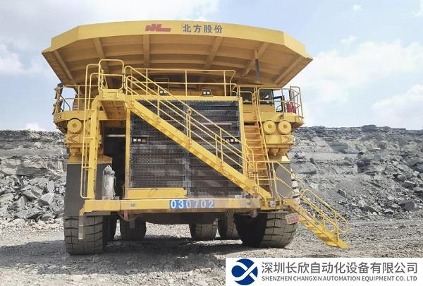 北重集团北方股份中标大型电动轮矿用车采购项目