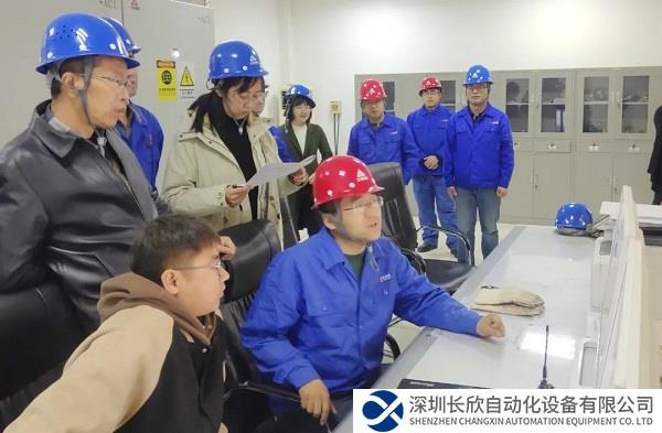 兰石重装检测公司顺利通过CMA资质认定扩项现场评审