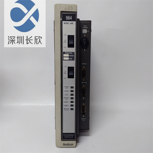 PC-E984-685