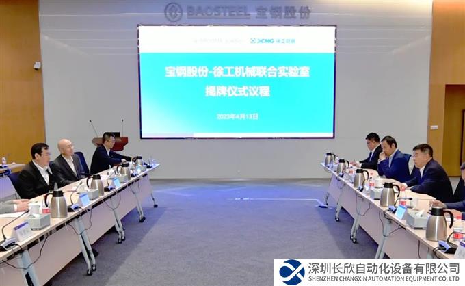 图片 2.png
