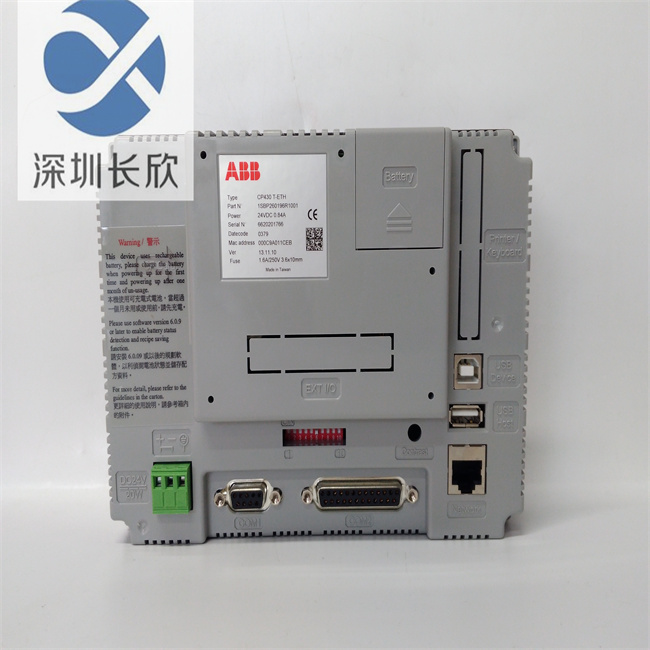 CP430T-ETH 1SBP260196R1001 (5).jpg