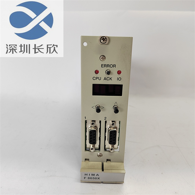 HIMA F8650X  中央模块