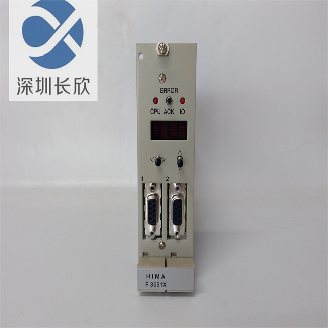 HIMA F8651X  模块处理器PLC