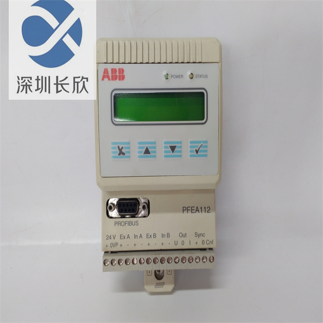 PFEA112-20 3BSE050091R20 