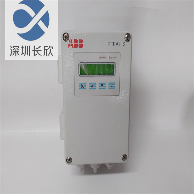 PFEA112-65 3BSE050091R65