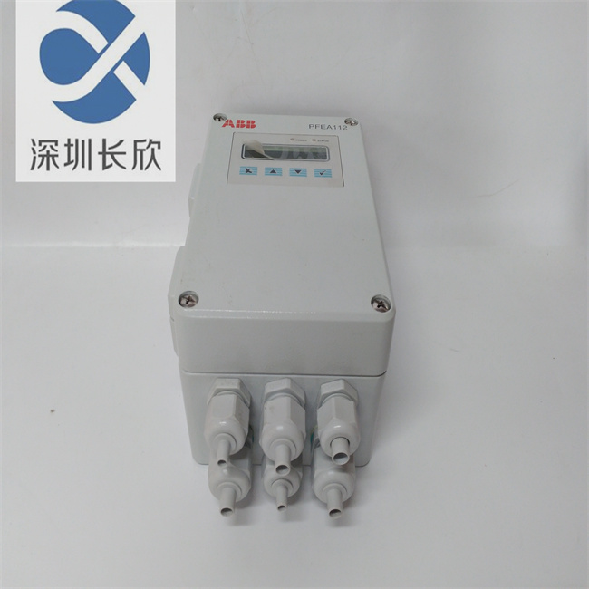 PFEA112-65 3BSE050091R65 (4).jpg