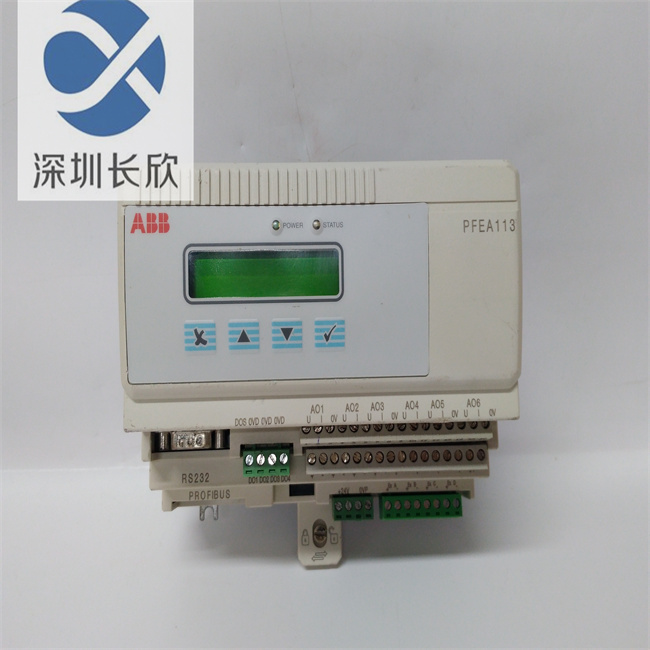 PFEA113-20 3BSE028144R0020 