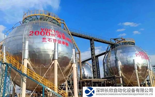 兰石重装承制中核钛白项目球罐工程竣工交付
