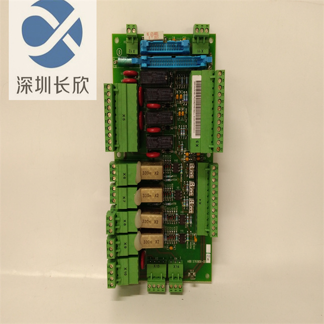 SNAT602TAC 61001395G1 