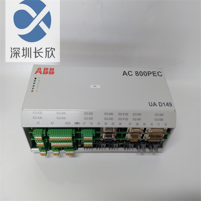 UAD149A0011 3BHE014135R0011 