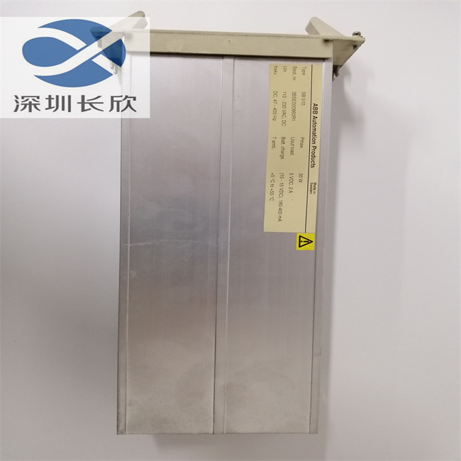 ABB SB510 3BSE000860R1
