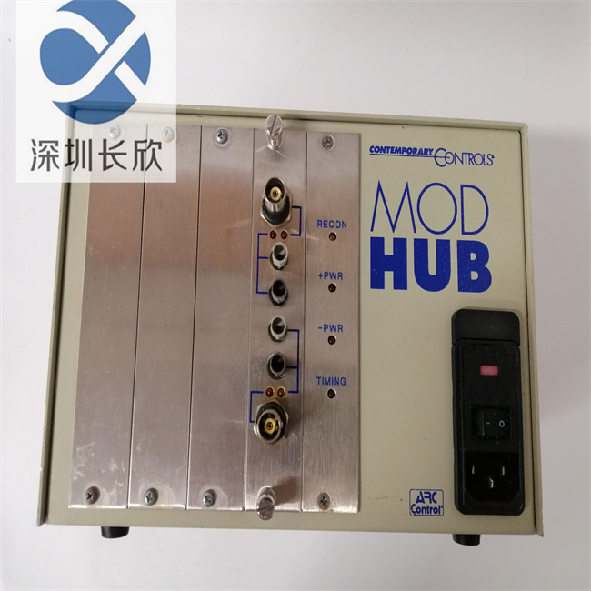 CONTEMPORARY MODHUB-16E