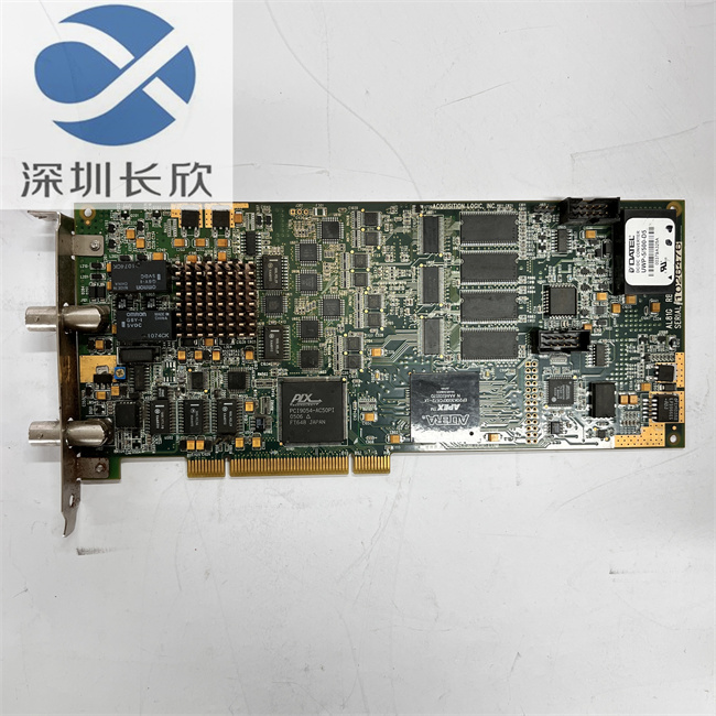 ACQUISITIONLOGIC AL81G