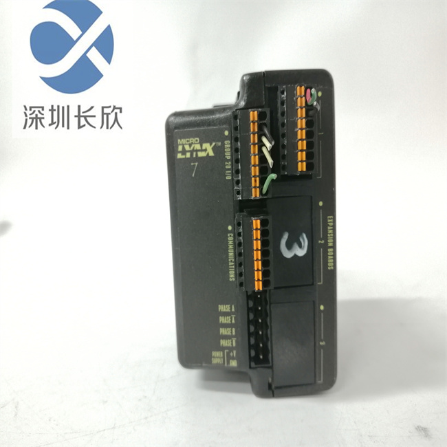 IMS MX-CS101-701-G1