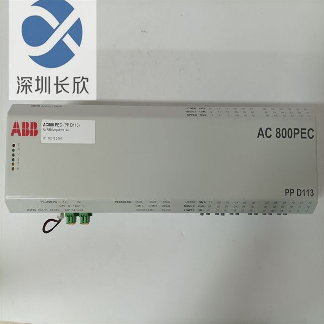 ABB 3BHE023584R2634  PPD113B03-26-100110  进口控制器