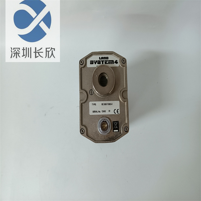 M23001100C-V