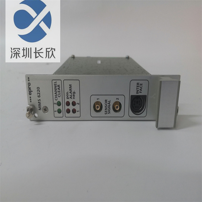 EPRO MMS6220 