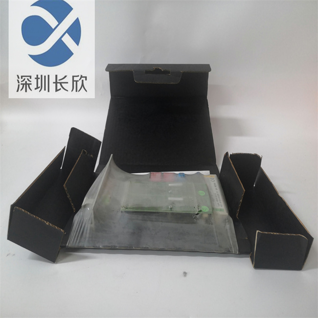 EPRO MMS6312 