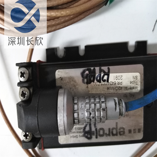 EPRO PR6424003-030+CON021 