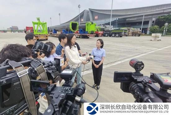 微信图片_20230504141947.png