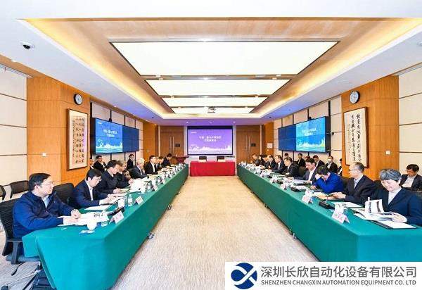 宝武与中国一重签订战略合作框架协议