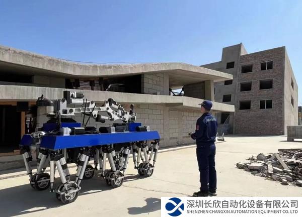 应急救援“上新”，兵器工业集团制造救援机器人通过验收