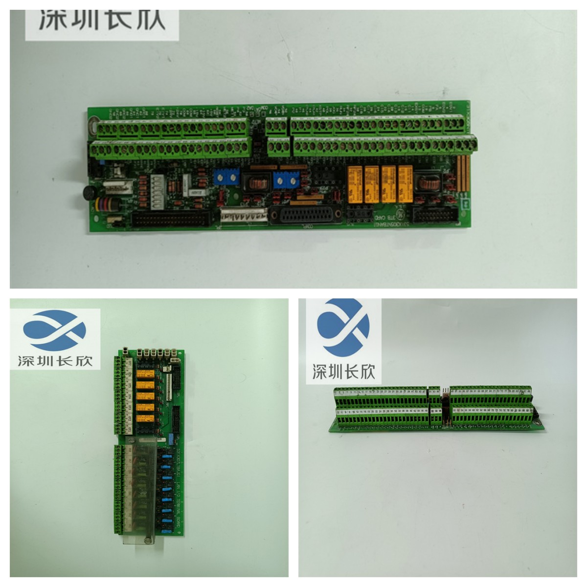 HP   5517C