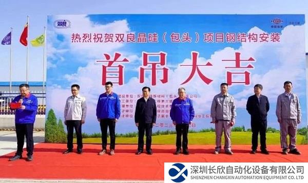 360截图20230508115636691.jpg 360截图20230508115636691.jpg