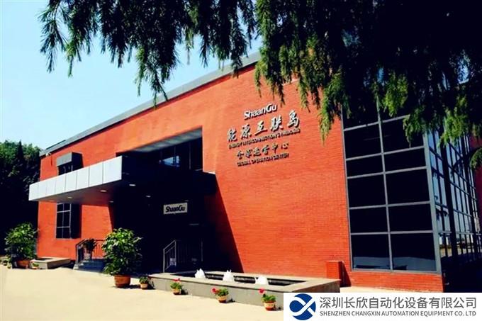 640 (74).jpg 640 (74).jpg