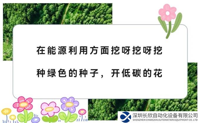 640 (73).jpg 640 (73).jpg