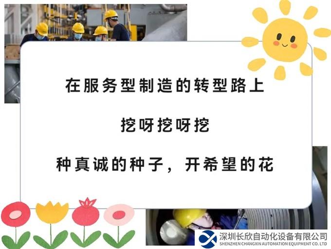 640 (78).jpg 640 (78).jpg