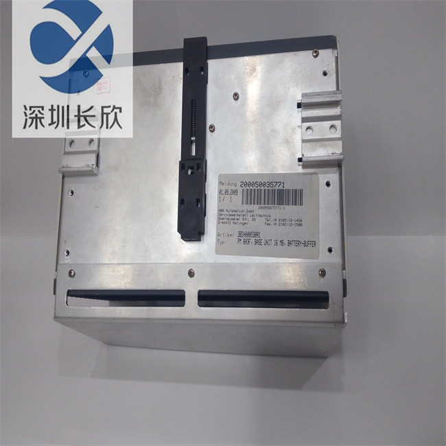 PM803F 3BDH000530R1 (5).jpg