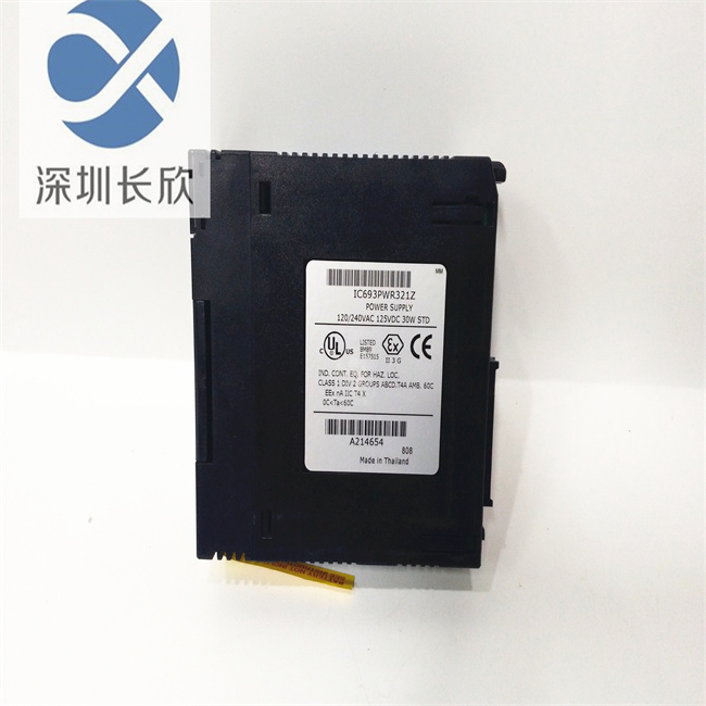IC693PWR321 (1).jpg